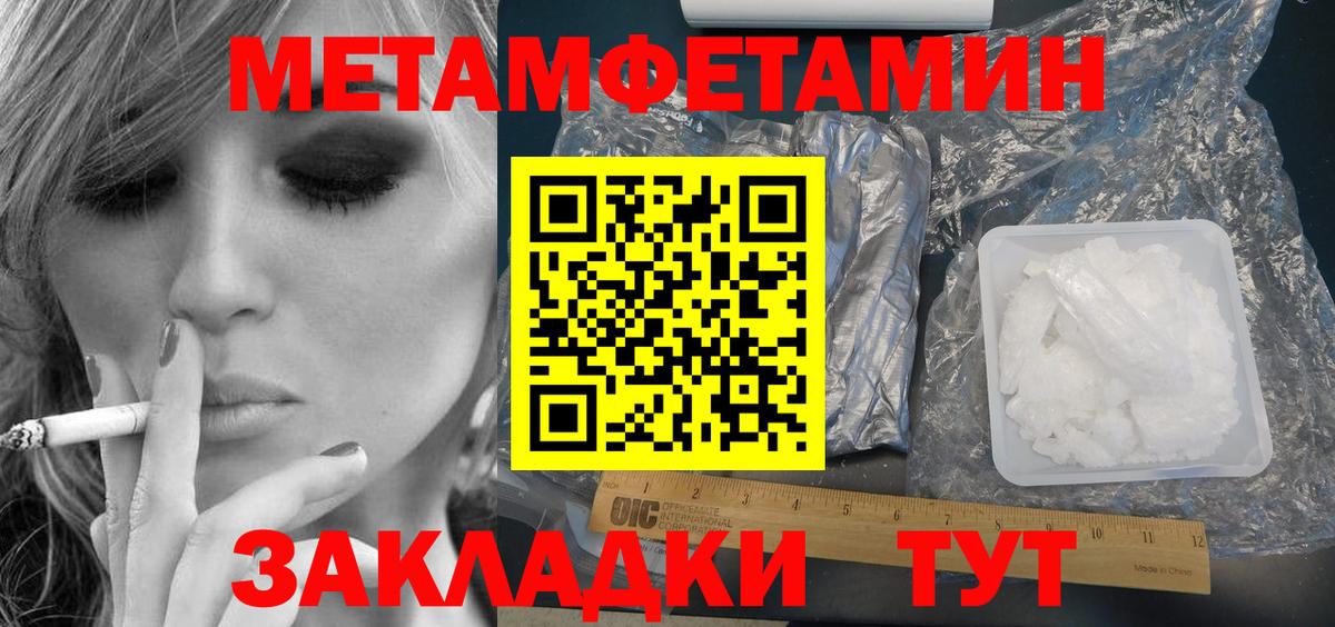 Amphetamine 98%  АМФЕТАМИН  Берёзовский 