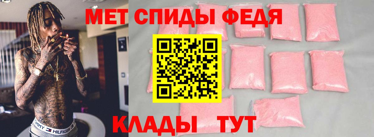 Вейп ТГК Берёзовский