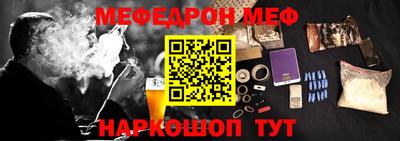 герыч Апрелевка