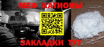 герыч Апрелевка