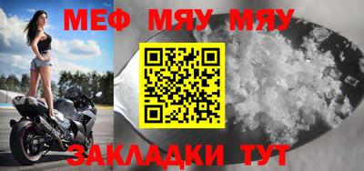 кокаин премиум Аргун