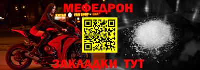 кокаин колумбия Бийск