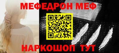 герыч Берёзовский