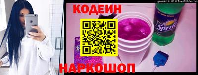 герыч Берёзовский