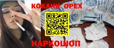 гидропоника Балаково