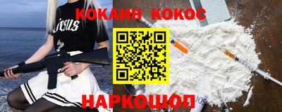 герыч Берёзовский