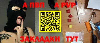 кокаин колумбия Бийск