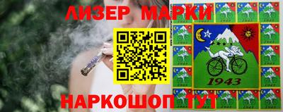 герыч Берёзовский