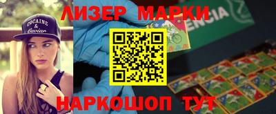 хмурый Балашиха