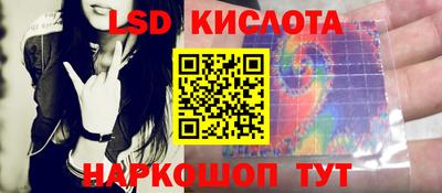 метадон Гагарин