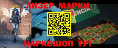 герыч Берёзовский