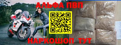 герыч Берёзовский