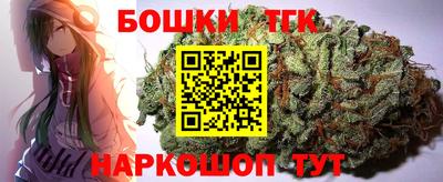 альфа пвп Апшеронск