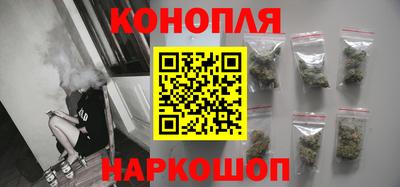 кокаин премиум Аргун