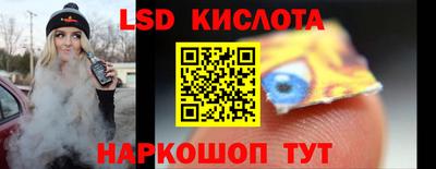 герыч Берёзовский