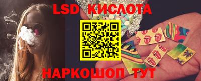кокаин колумбия Бийск