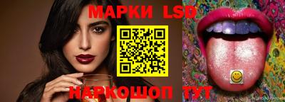 герыч Берёзовский