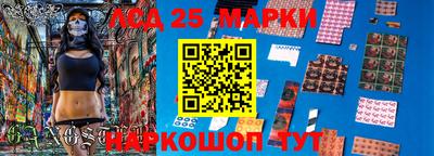 герыч Берёзовский