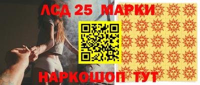 кокаин колумбия Бийск
