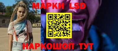 герыч Берёзовский