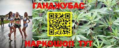 скорость mdpv Берёзовский