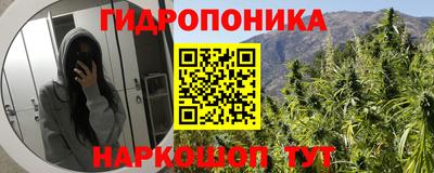 герыч Апрелевка