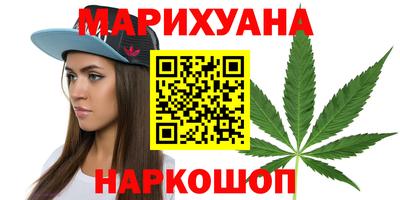 кокаин колумбия Бийск