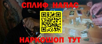 кокаин премиум Аргун