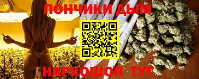 герыч Беслан