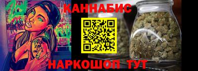 герыч Берёзовский