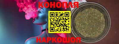 кокаин колумбия Бийск