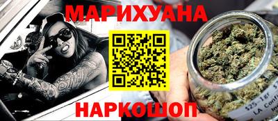герыч Беслан