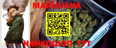 герыч Апрелевка