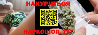 кокаин колумбия Бийск