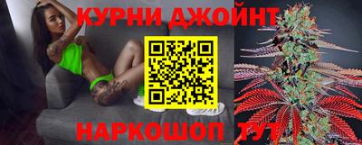 альфа пвп Апшеронск