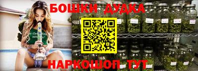 герыч Апрелевка