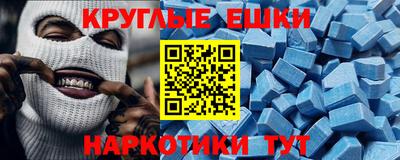 герыч Беслан