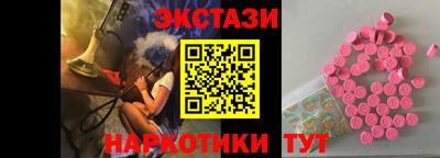 кокаин премиум Аргун