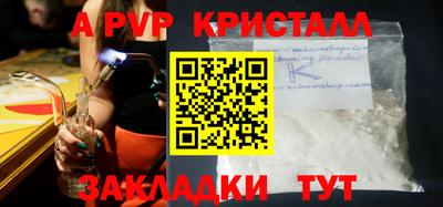 кокаин колумбия Бийск