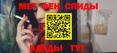 кокаин колумбия Бийск