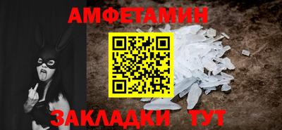 герыч Берёзовский