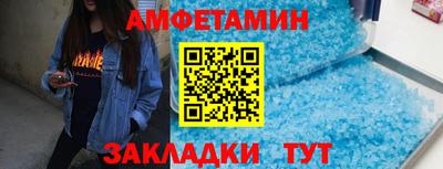 кокаин колумбия Бийск