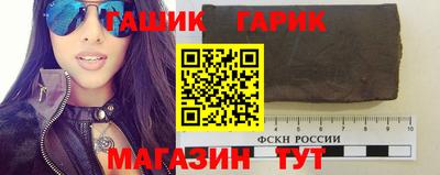 герыч Берёзовский