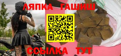 кокаин колумбия Бийск