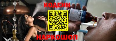 герыч Беслан