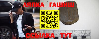 герыч Берёзовский