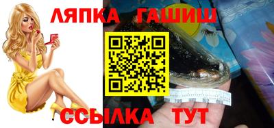 герыч Берёзовский
