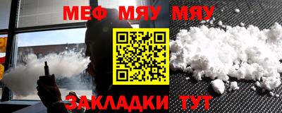 кокаин колумбия Бийск