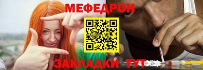 кокаин колумбия Бийск