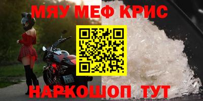 герыч Берёзовский